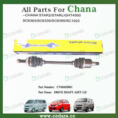 All Original Chana Parts