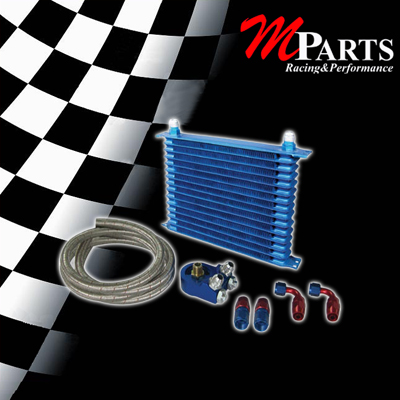 Auto Oil Cooler