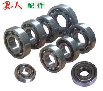 HOWO Bearing