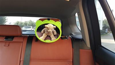 2015 Copyright car rear facing back seat baby mirror