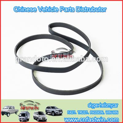 car parts chevrolet ALTERNATOR BELT 24100558 SAIL