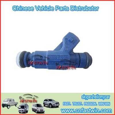 Original Fuel Injector Nozzle for DFM CHANA INECTOR