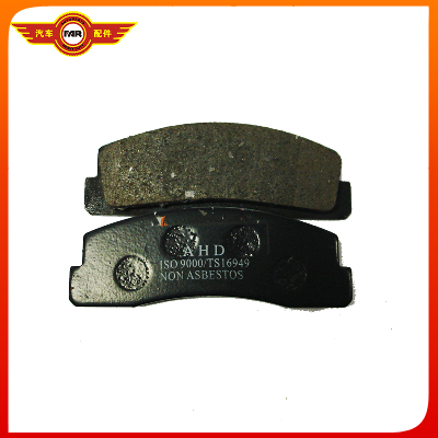 5SP179 USED FOR FIAT LADA NIVA CAR BRAKE PAD