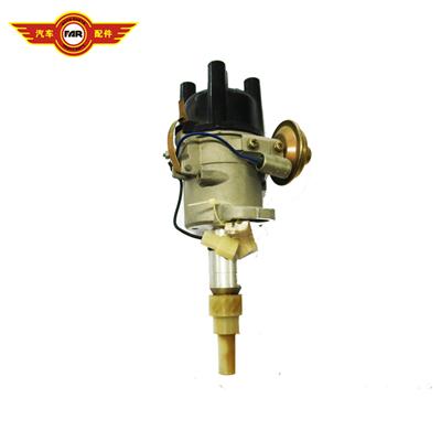 Ignition Distributor 19100-71010