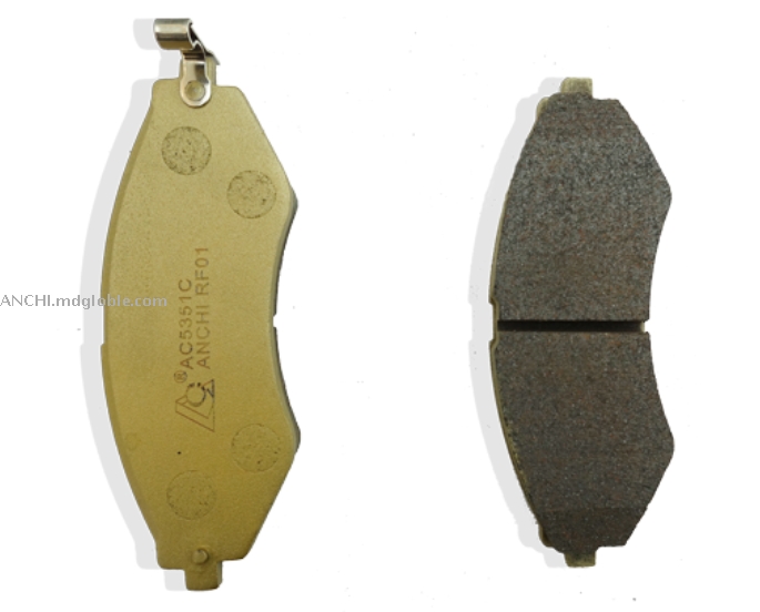 Brake Pads,AC5351C