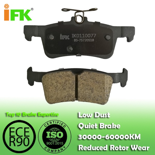 IK010077:1612910380 GDB2037 D1890 PEUGEOT Disc Brake Pads Manufacturer