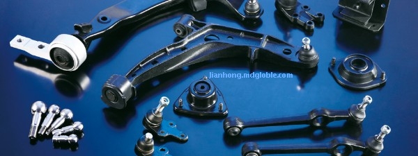 suspension arm BMW