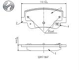 Premium Less metal formula,Brake pads,Brake pad